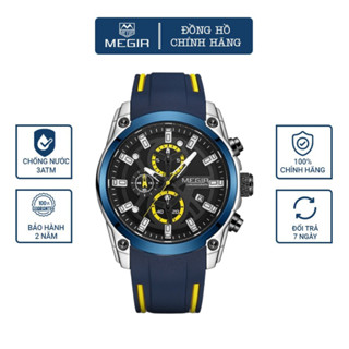 Đồng hồ nam thạch anh chính hãng Megir, có dạ quang chống thấm nước dây silicone, Đồng hồ pin Quartz