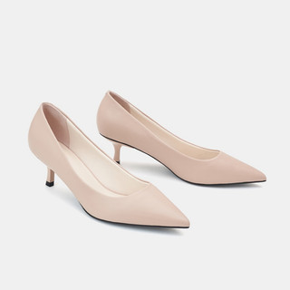 Giày Cao Gót Nữ 5cm Thời Trang JUNO Giày Cao Gót Kitten Heels Pump CG05137