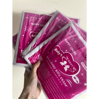Lót phân xu cho bé Sơ Sinh_𝐊𝟒𝟐