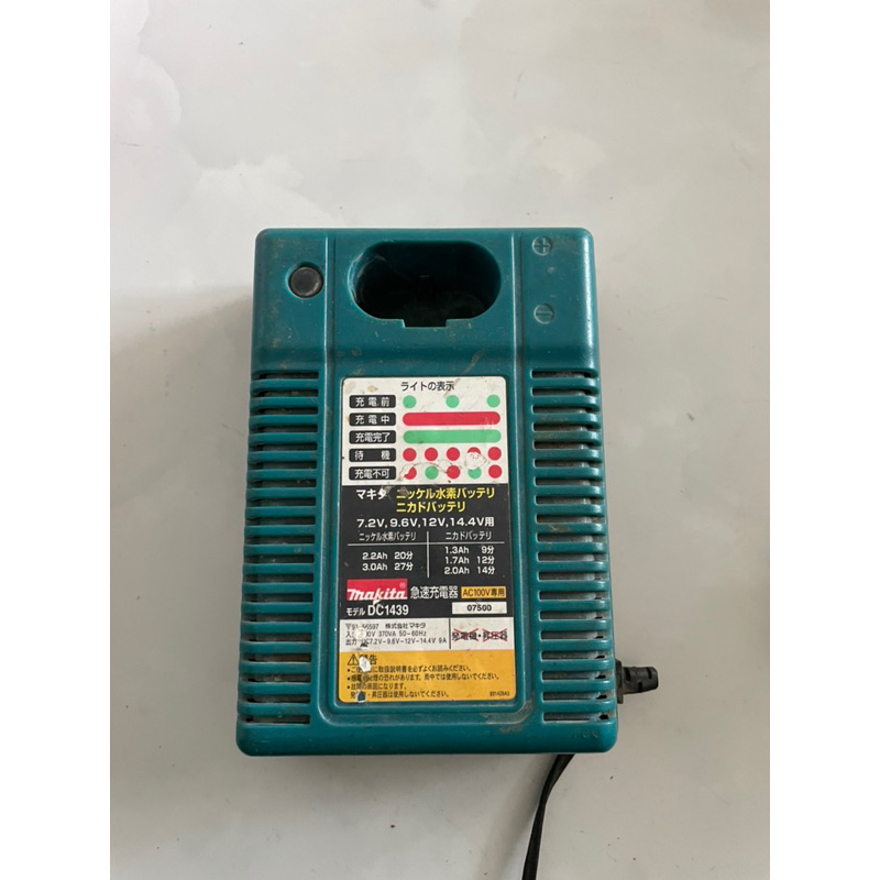 Sạc máy khoan pin Makita 7,2V đến 14.4V Nhật Bản dùng điện 100V