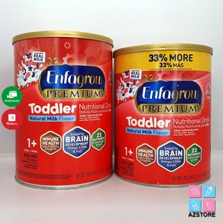 Sữa bột Enfagrow Premium toddler cho bé - Enfagrow nắp đỏ 680gr , 907gr , 1.04kg - Mỹ