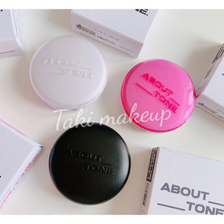 Phấn Phủ Eglips - About Tone Blur Powder Pact