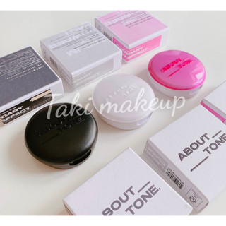 Phấn Phủ Eglips - About Tone Blur Powder Pact