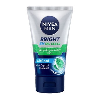 Sữa Rửa Mặt NIVEA Men Tuýp (100g)