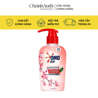 Nước Giặt Đồ Lót OMO hương thơm hoa anh đào dịu nhẹ, an toàn 300ml