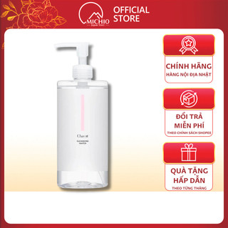 Nước tẩy trang Chacott for Professionals Cleansing Water Nhật Bản 500ml