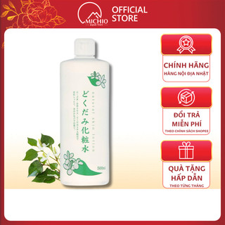 Nước hoa hồng diếp cá Chinoshio Dokudami Natural Skin Lotion giảm mụn se lỗ chân lông Nhật Bản 500ml