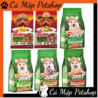 [BAO 10KG] Hạt Kitchen cho chó con, Hạt cho chó Poodle