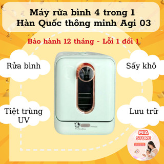 Máy AGII 03 rửa bình, tiệt trùng UV 4 trong 1 Chính Hãng