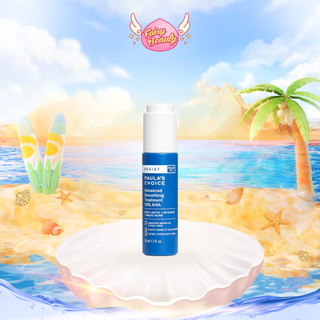 [PAULA'S CHOICE] AHA Chuyên Sâu Làm Sáng Và Đều Màu Da Resist Advanced Smoothing Treatment 10% AHA 30ml (Mã 7651)