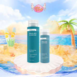 [PAULA'S CHOICE] Sữa Rửa Mặt Cân Bằng Cho Da Dầu Nhẹ Dịu Skin Balancing Oil Reducing Cleanser 237ml (Mã 1150)