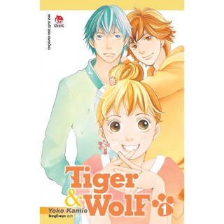 Truyện tranh: Tiger and Wolf (trọn bộ 6 tập) - NXB Kim Đồng