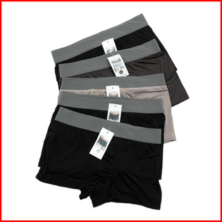 Combo 5 Quần lót boxer nam vải cotton thun lạnh mềm mại thoáng mát co dãn 4 chiều