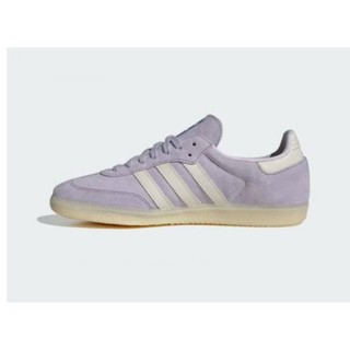 [ CHÍNH HÃNG ]  Giày Sneaker Samba OG Suede Silver Dawn Women’s