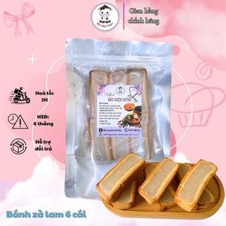 Bánh xà lam dừa nướng 6 cái | bò đội nón shop