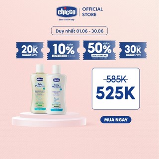 (Tặng túi đựng) Combo Sữa tắm gội chiết xuất Yến mạch 0M+ Chicco 200ml + Sữa dưỡng ẩm chiết xuất Hạnh nhân Chicco 200ml