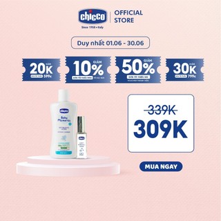 (Tặng túi đựng) Combo 1 Nước hoa hương tự nhiên Chicco 0M+ 5ml+1 Gel vệ sinh Chicco cho bé chiết xuất Hoa cúc Chicco 0M+
