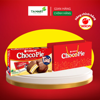 Hộp Quà TẾT Bánh CHOCOPIE ORION 16 cái Tặng Kèm Túi Giấy sang trọng - Quà biếu Tết 2025