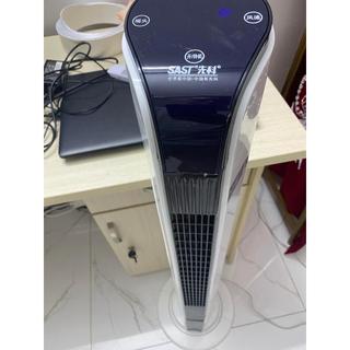 Quạt tháp  có điều khiển từ xa