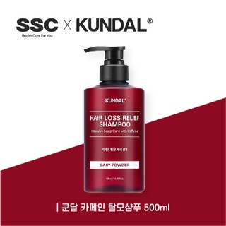 Dầu gội ngăn ngừa rụng tóc kundal caffeine 500ml