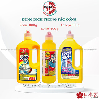 Dung dịch làm sạch và thông tắc cống, bồn rửa, đường ống nước Nhật Bản Rocket , Johnson , Lion