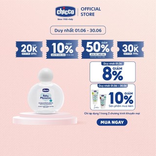 (DUY NHẤT 1/6 - GIẢM 8%) Nước hoa hương tự nhiên Chicco 0M+ 100ml