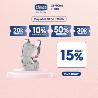 (DUY NHẤT T6 - GIẢM 15%) Địu ngồi HipSeat Chicco 3in1