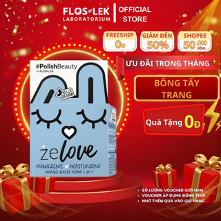 Kem dưỡng ẩm da mặt khô Floslek Zelove 50ml Chính hãng