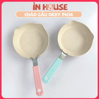 Chảo chống dính hình gấu OKBY 14cm- 16cm chiên xào rán, chế biến đồ ăn dặm cho bé