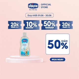 (DUY NHẤT T6 - GIẢM 50%) (DATE T7/2024) Gel rửa bình Chicco chiết xuất dầu dừa tự nhiên 300ml