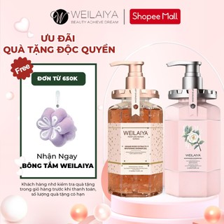 Combo 2 chai sữa tắm nước hoa Damask Weilaiya Shower Gel 450ml dưỡng da trắng sáng