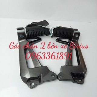 Gác chân sau xe SIRIUS