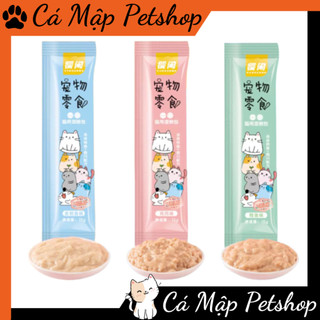 Súp thưởng cho mèo Shizuka, Súp thưởng cho mèo đủ vị thanh 15g