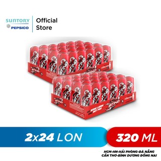 Combo 2 Thùng 24 Lon Nước Tăng Lực Sting Dâu (320ml/lon)