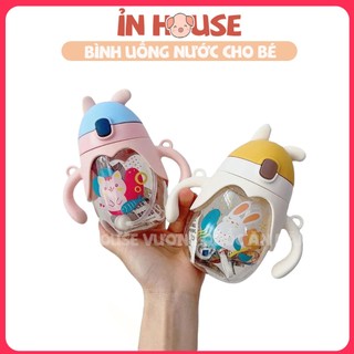 Bình uống nước con heo có quai đeo chéo cho bé
