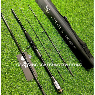 Cần lure daiwa tatula travel ι 4 khúc