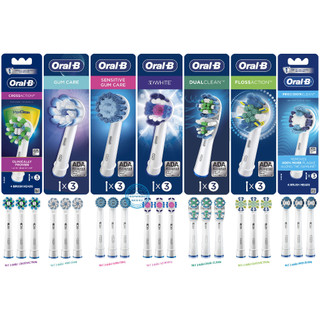 Set 3 đầu bàn chải điện thay thế Oral-B, cho tất cả các dòng bàn chải điện Oral-B Made in Germany