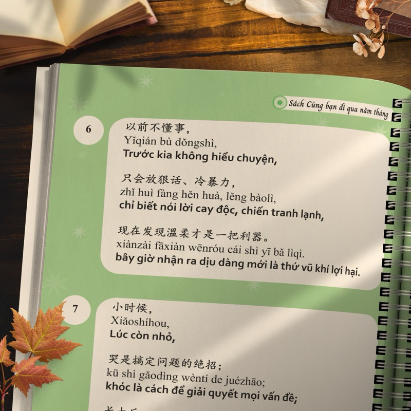 Sách-Combo:Cùng bạn đi qua năm tháng- sách song ngữ Trung - Việt