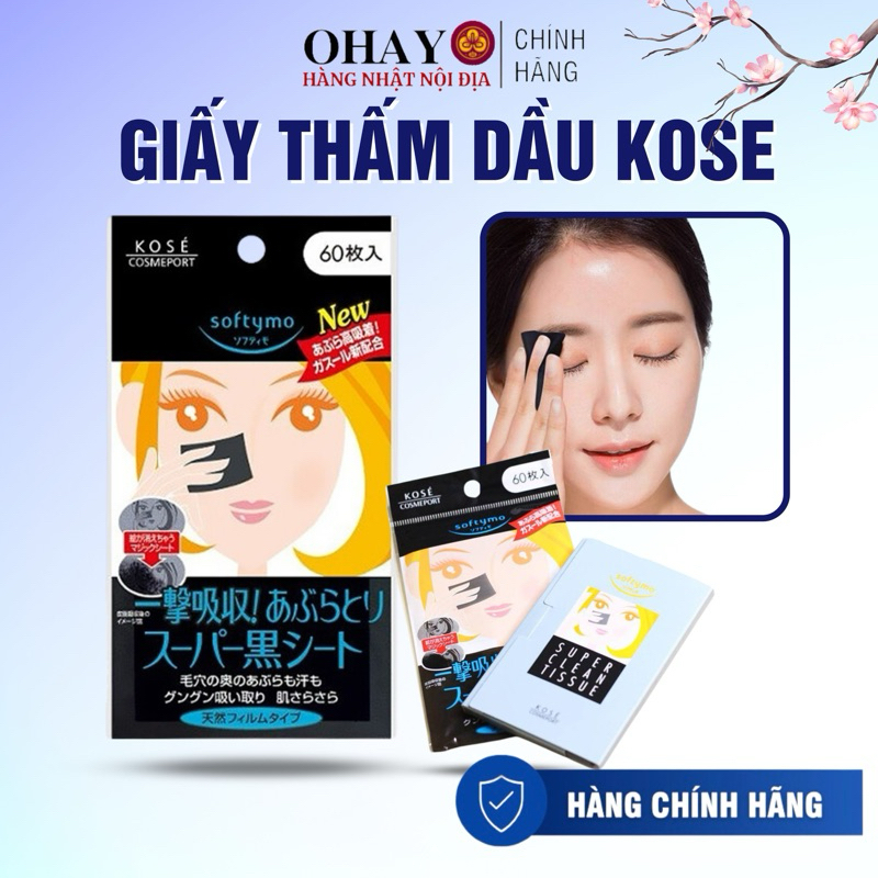<HÀNG CHÍNH HÃNG> Giấy thấm dầu than hoạt tính Kosé Softymo 60 tờ Nhật Bản- Ohayoshop | BigBuy360 - bigbuy360.vn