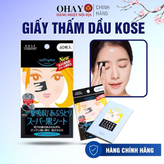 <HÀNG CHÍNH HÃNG> Giấy thấm dầu than hoạt tính Kosé Softymo 60 tờ Nhật Bản- Ohayoshop