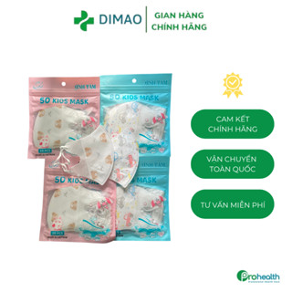 1 Hộp - 50 Chiếc Khẩu trang trẻ em 5D Dimao 3 lớp kháng khuẩn dễ thương dành cho bé 2-8 tuổi