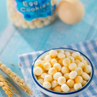 Bánh trứng IBO cho bé từ 8 tháng tuổi lọ 100g dinh dưỡng Bánh ăn dặm cho bé