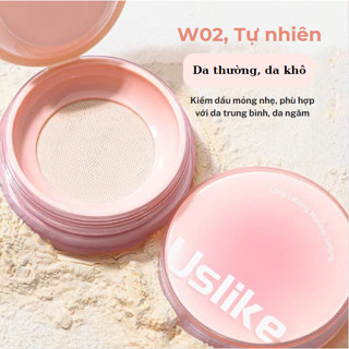 Phấn phủ USLIKE dạng bột chống thấm nước, phấn phủ kiểm soát dầu thừa tốt trang điểm mặt nội địa trung F99 Sammi beauty