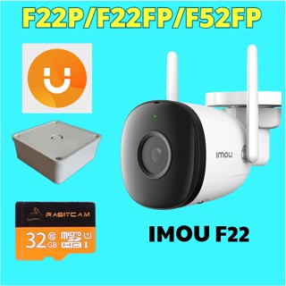 Camera IMOU ngoài trời Bullet F32P F32FP F52EP 5MP Full HD - Tích Hợp Mic Thu Âm - Chống nước IP67 - Bảo hành 2 năm