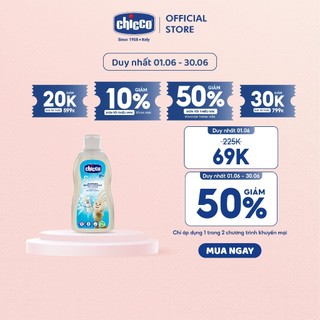 (DUY NHẤT 1/6 - GIÁ BÁN 69K) Gel rửa bình Chicco chiết xuất từ dầu dừa tự nhiên 300ml