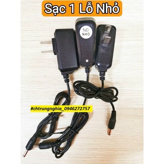 Củ sạc dc jack 3.5mm 5.5mm cho quạt sạc, đèn sạc, đèn led