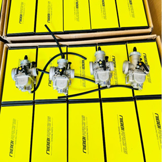 Bình xăng NIBBI ga tròn không vai họng size 26 - 26 - 28 - 30