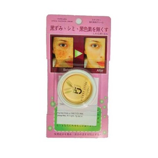 Kem con thỏ pierre jeva pj dưỡng trắng da giảm thâm nám