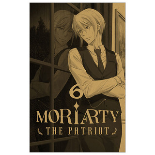 Sách - moriarty the patriot - tập 6