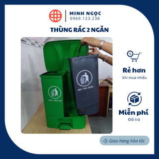 Thùng rác 2 ngăn ☼ 𝔽𝔼𝔼𝕊ℍ𝕀ℙ☼ thiết kế phân loại rác thông minh - 40 lít đạp chân vn